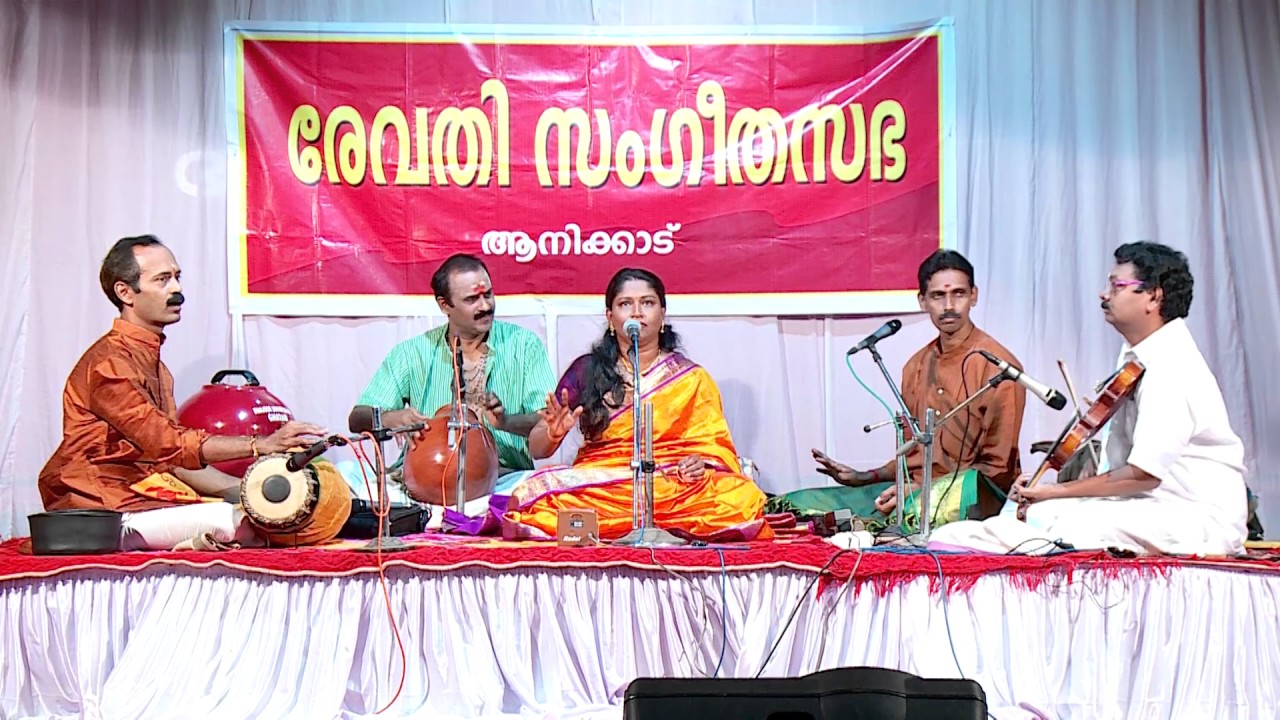 Jayashree Rajeev | Gajavadhana | Hamsadhwani | Adi | Purandaradasar