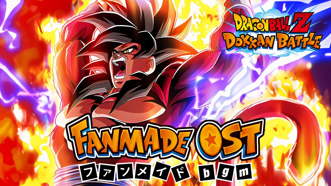 Dragon Ball Z Dokkan Battle: AGL LR Super Saiyan 4 Goku FANMADE Active Skill OST (Extended)