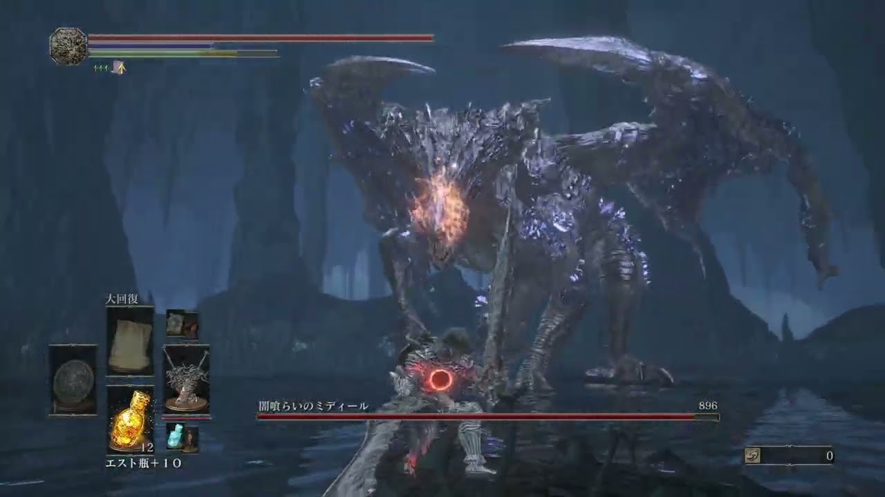 ミディール3周目_20260311180104