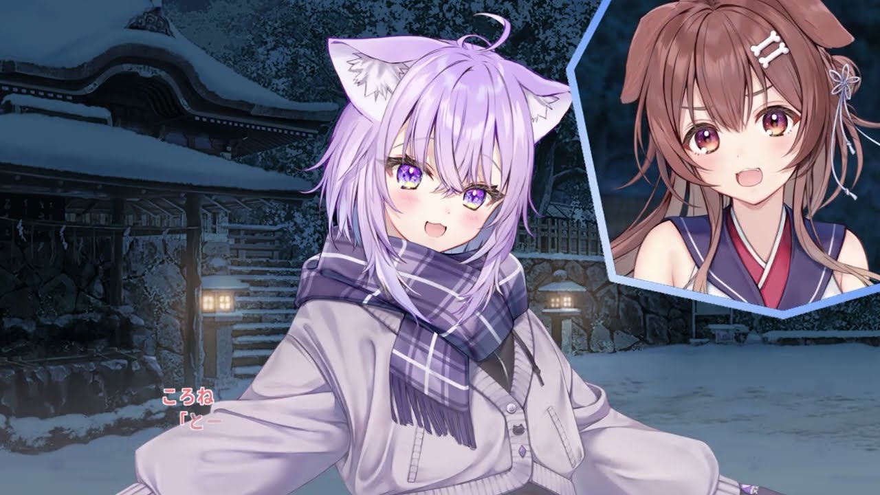 【本編チラ見せ！】『おかゆにゅ～～む！R』ホロライブゲーマーズ登場