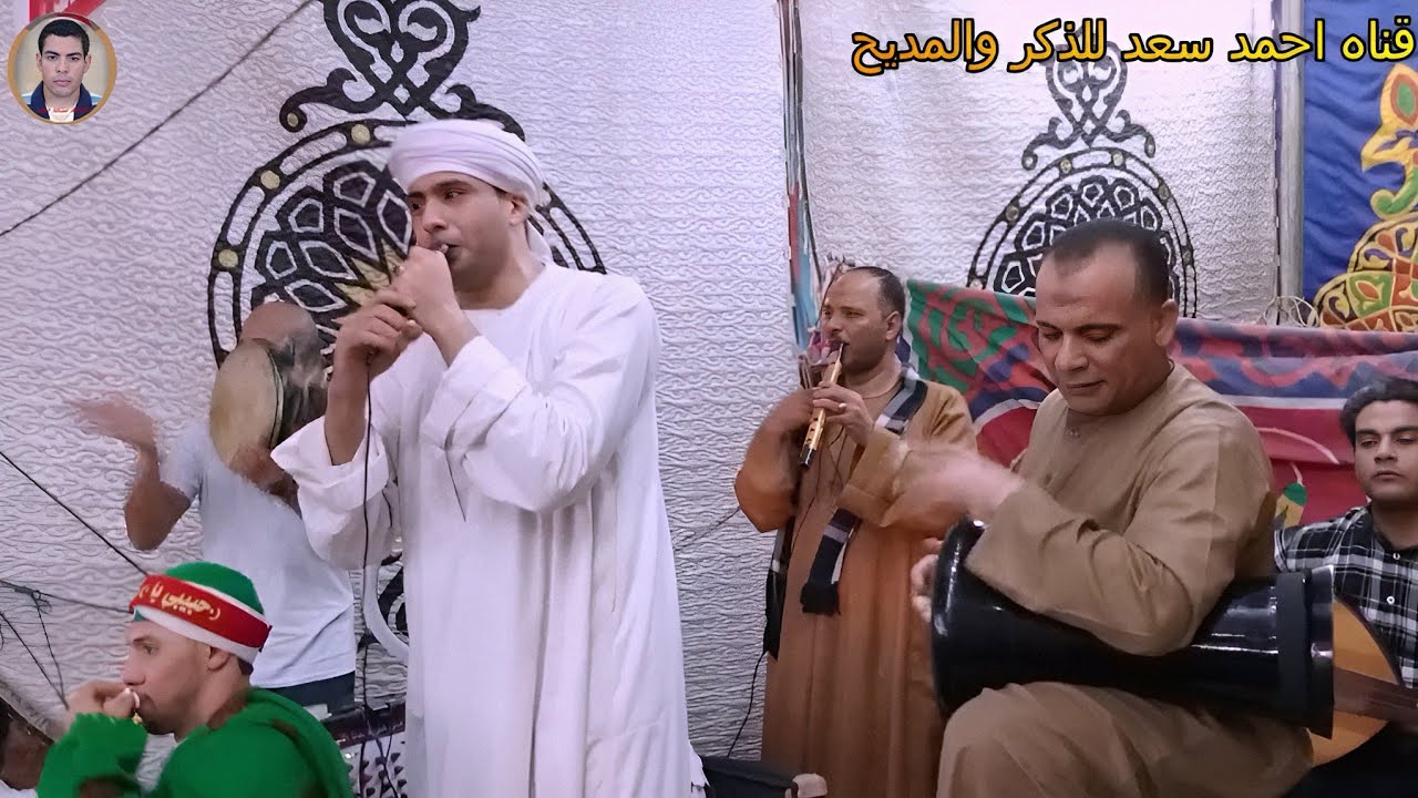 الشيخ صبري سالم مولد سيدي ابراهيم ابو المعاطي في القليوبيه الجزء1
