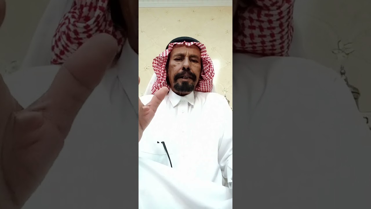 قصه كنز الجره(٢٣٩)