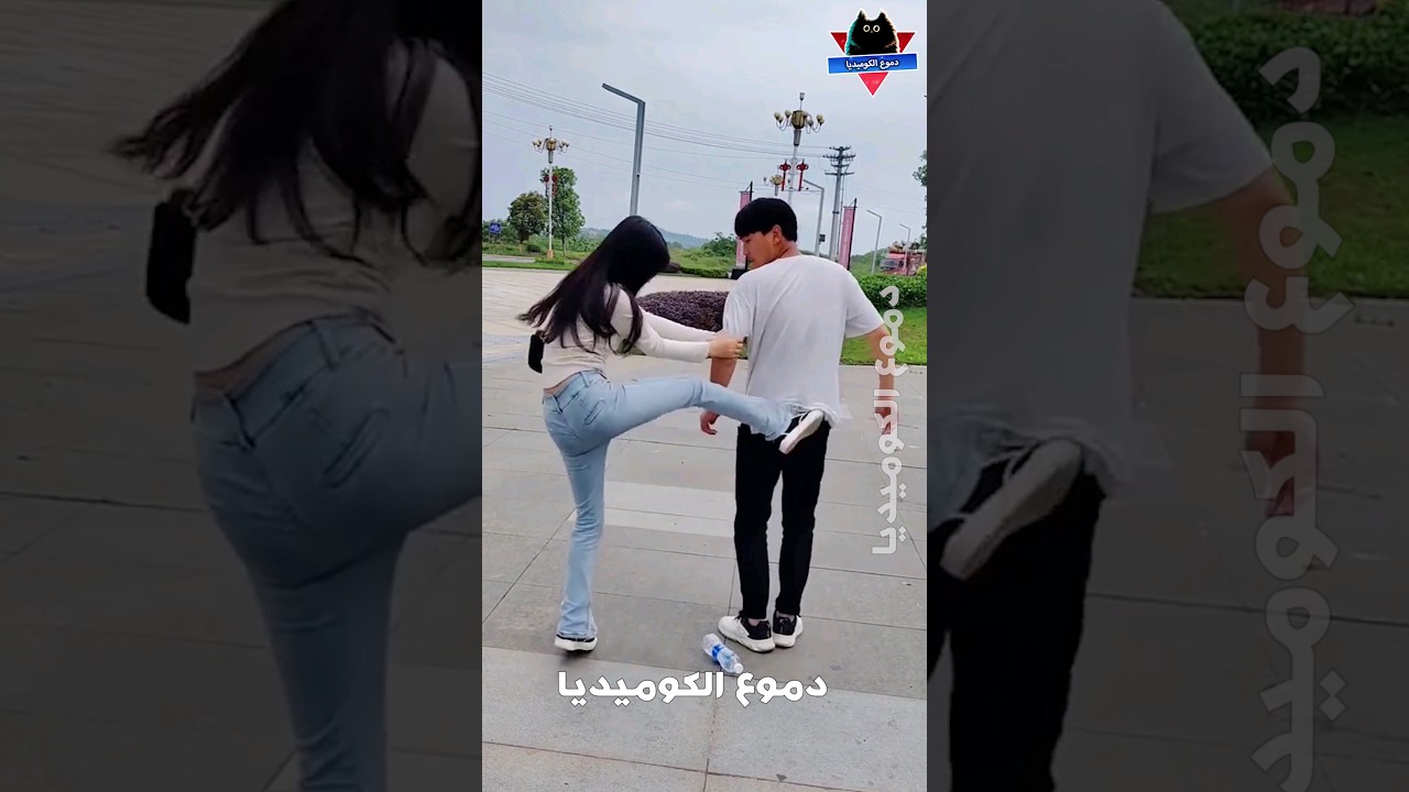 متعة الانتقام - مواقف مضحكة - مقاطع مضحكة جداً - فيديوهات مضحكة - مقالب مضحكه - دموع الكوميديا