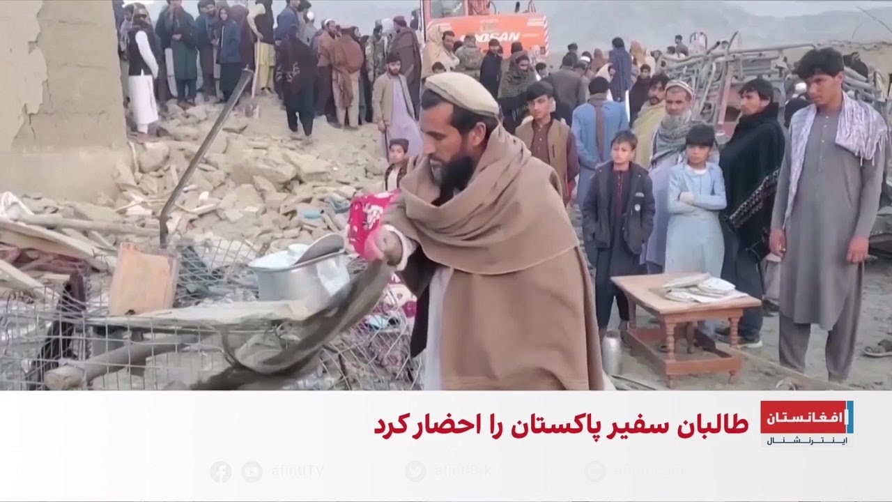 حمله گسترده پاکستان به دو ولایت افغانستان