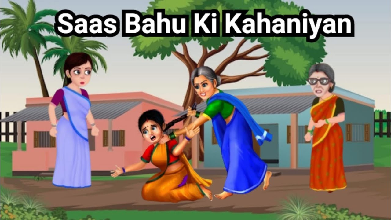 बुद्धिमान सास | Dukhi Maa | Hindi Kahania|Dayan|Cartoon Video|2d Animated Video|Saas Ki Rasoi|Family