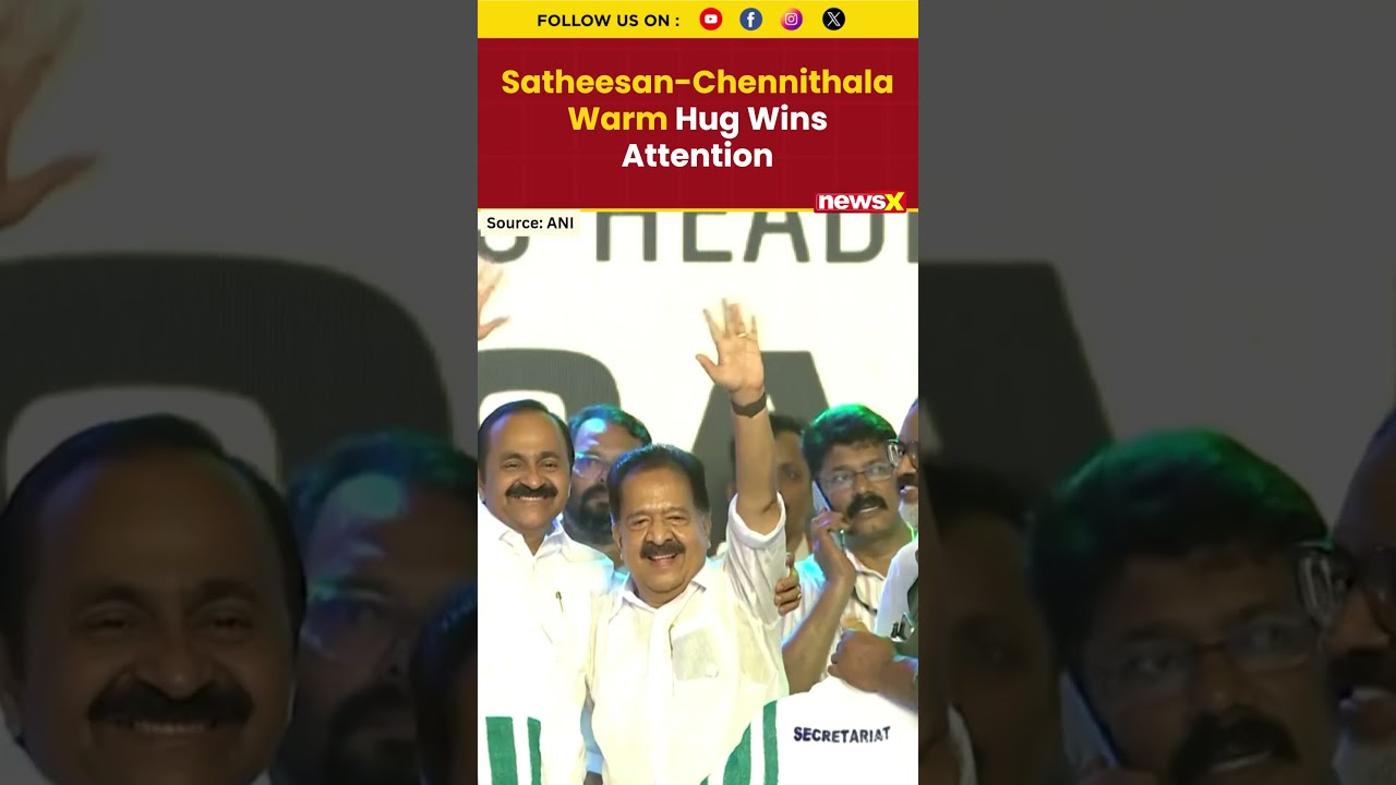 #moment | VD Satheesan, Ramesh Chennithala Share Warm Hug, Greet Crowd #keralacm #vdsatheesan