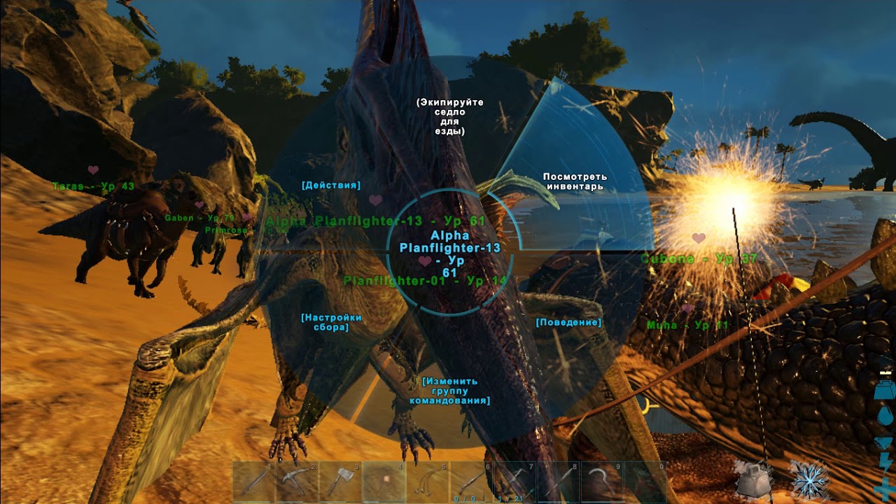 ARK:Survival Evolved(Solo) e19 Начало войны за Южный Остров.