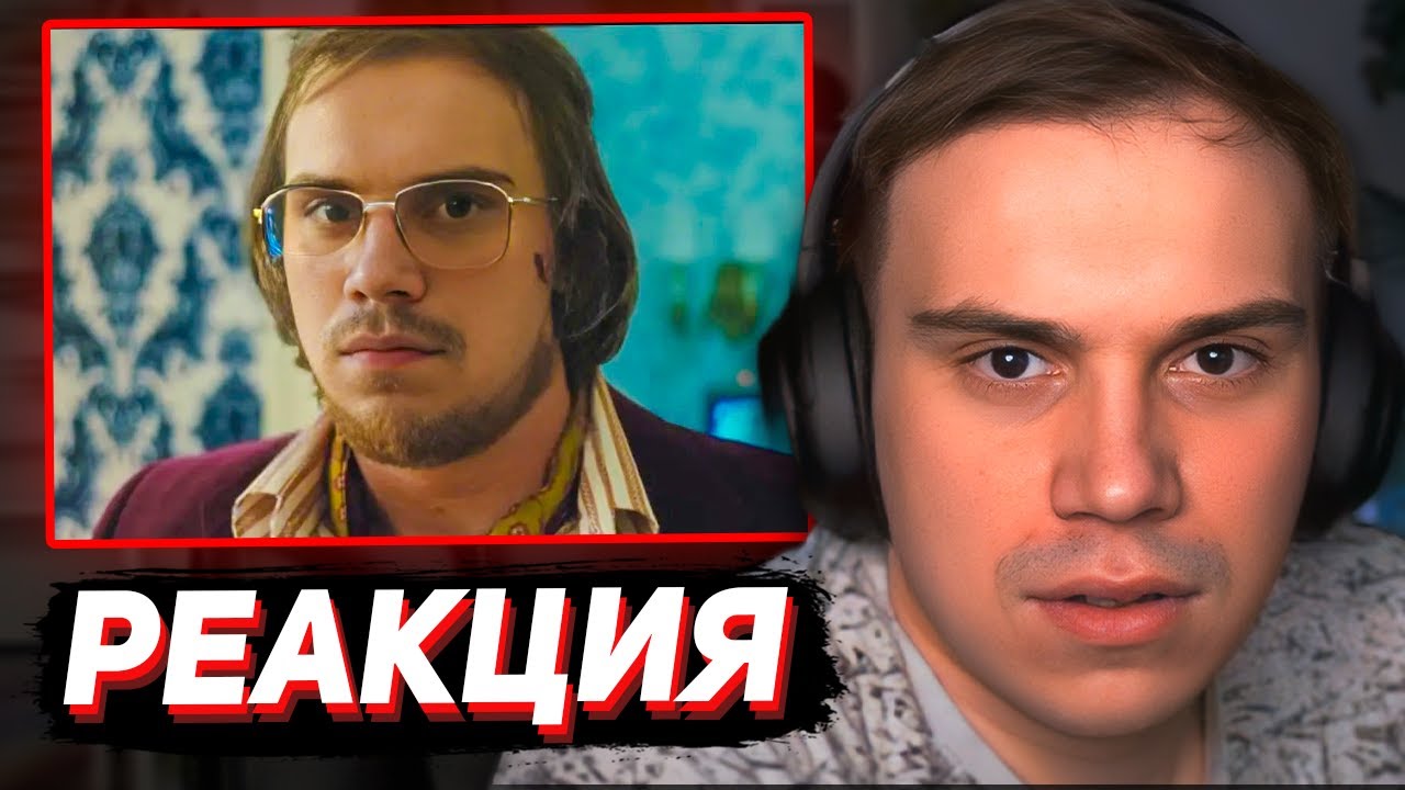 ГЛЕБ СМОТРИТ: ОПЕРАЦИЯ 