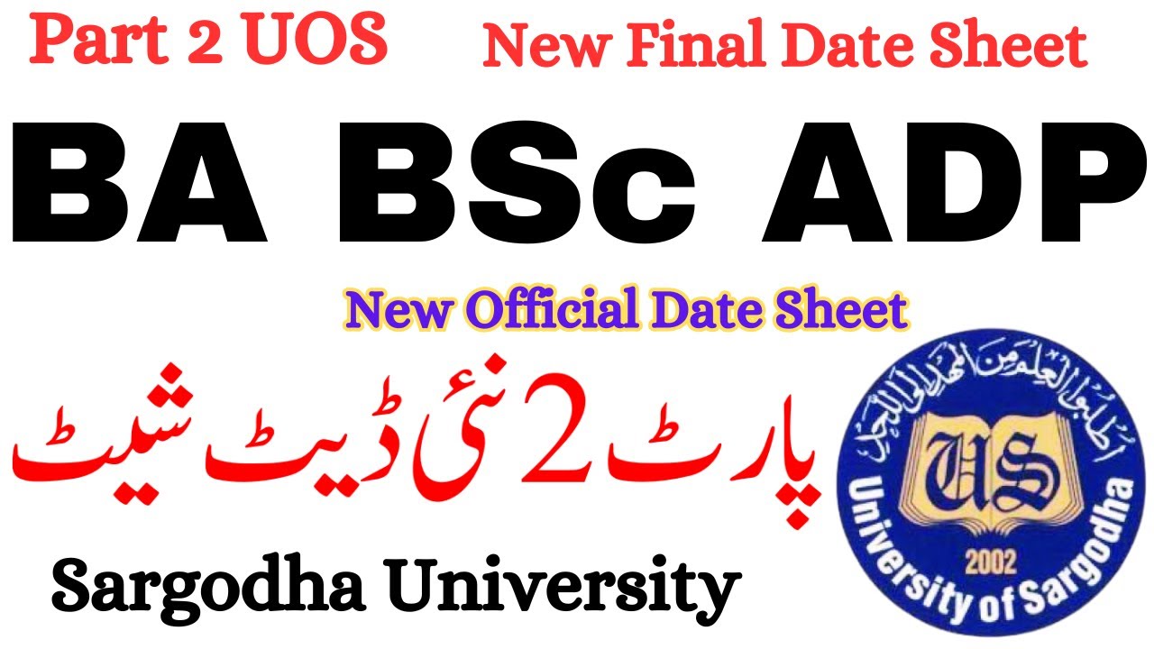 4th Year BA BSc ADP Date Sheet Final 2024 UOS | ADA ADS ADC Official Final Date Sheet 2024 UOS