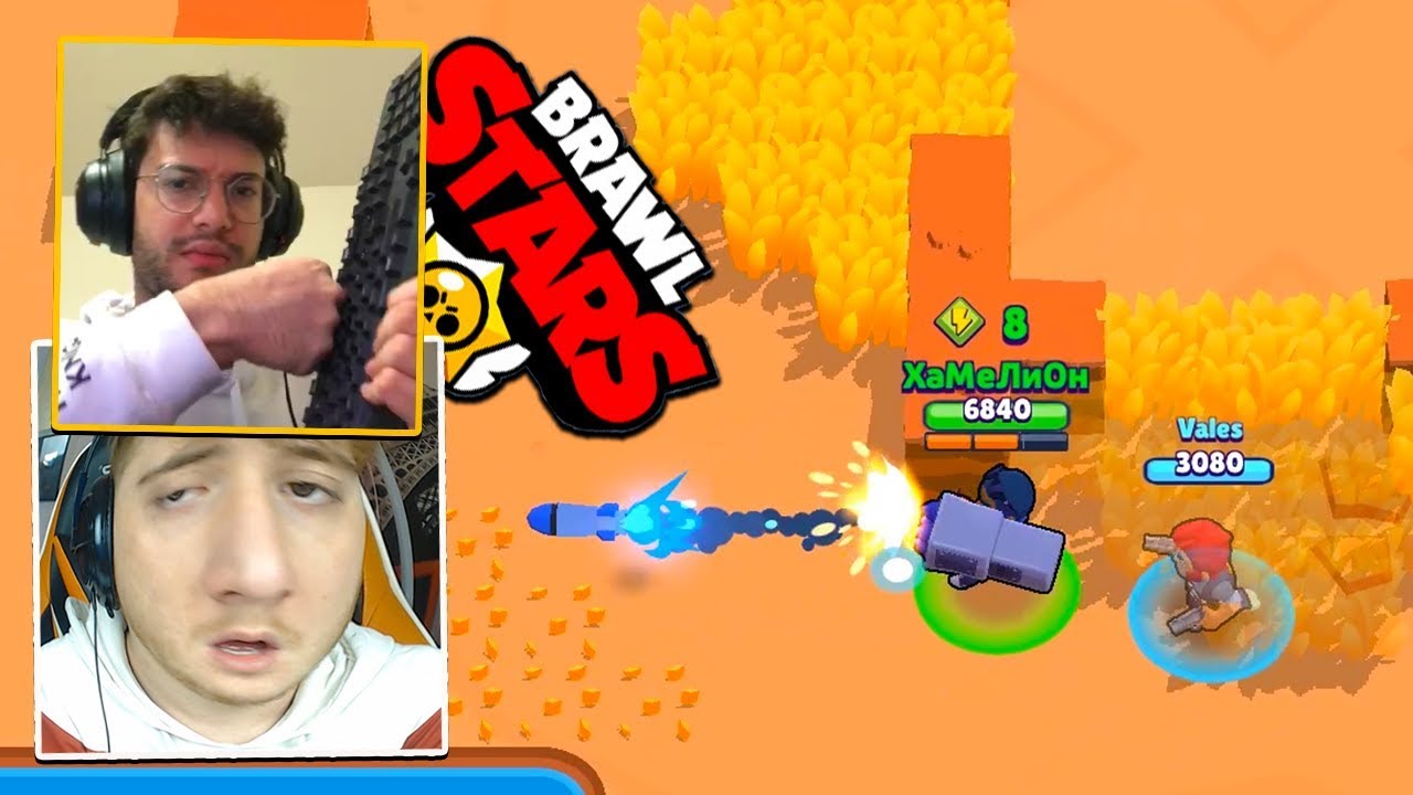 SON KLAVYE KIRICI VALES - Brawl Stars