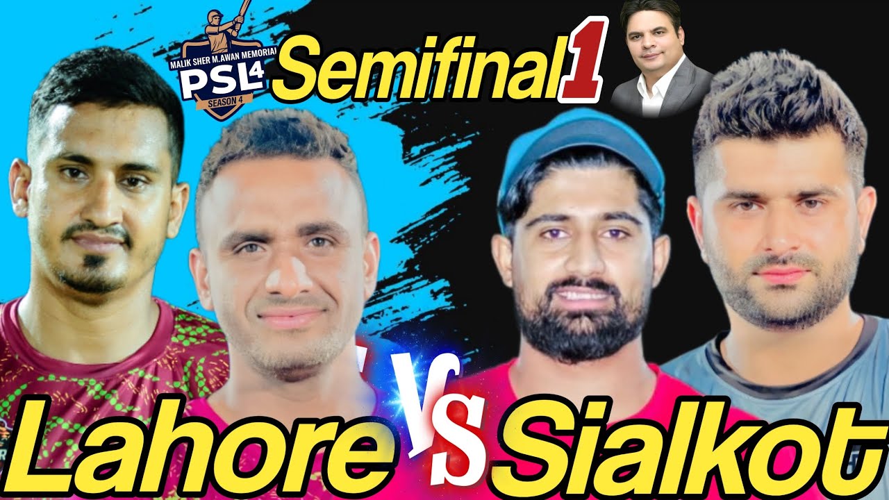 Lahore VS Sialkot | Big Semifinal In PSL4 MIAN YOU | Usama Ali/Zain Lefti/Hassan Penda/Zaheer kalia