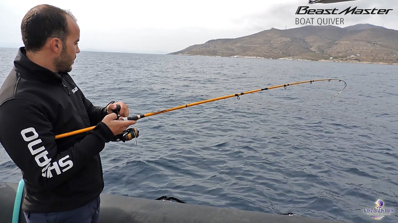 Shimano BeastMaster Boat Quiver 2.40