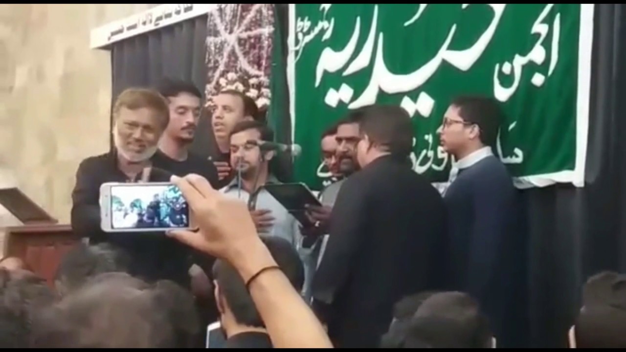 Anjuman Abidia Kazmia (Noha Khuwani in Anjuman e Haiderya - Shab Bedari 2016)