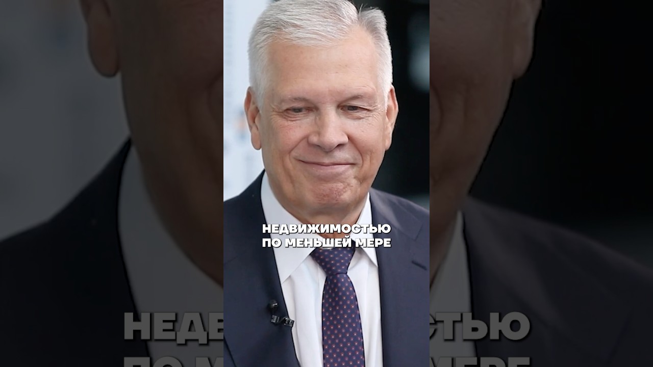 Скотина из правительства #мираторг #сибирь #сельскоехозяйство