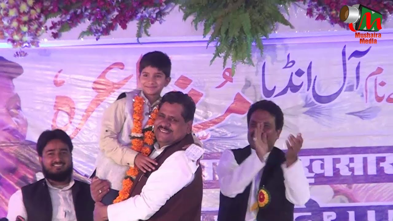 Sufiyan Pratapgarhi On BIHAR, Jabalpur Mushaira 2015