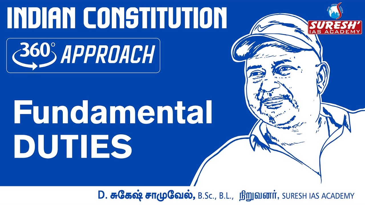 TNPSC | INDIAN POLITY |360 APPROACH| Fundamental Duties | ENGLISH | Suresh IAS Academy