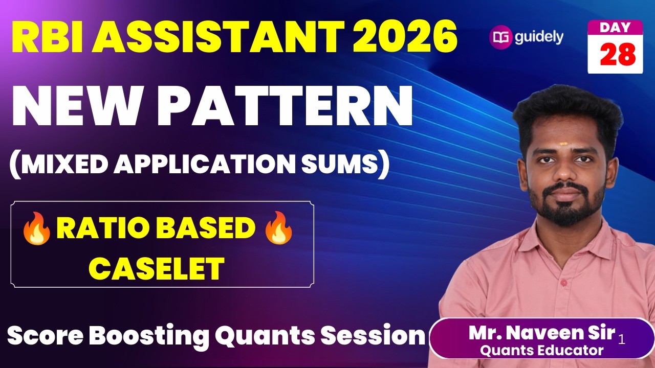 🔥Quants for IBPS CLERK MAINS 2025 - PART-3 | MEMORY BASED QUESTIONS | Mr. Naveen  #ibpsclerkmains