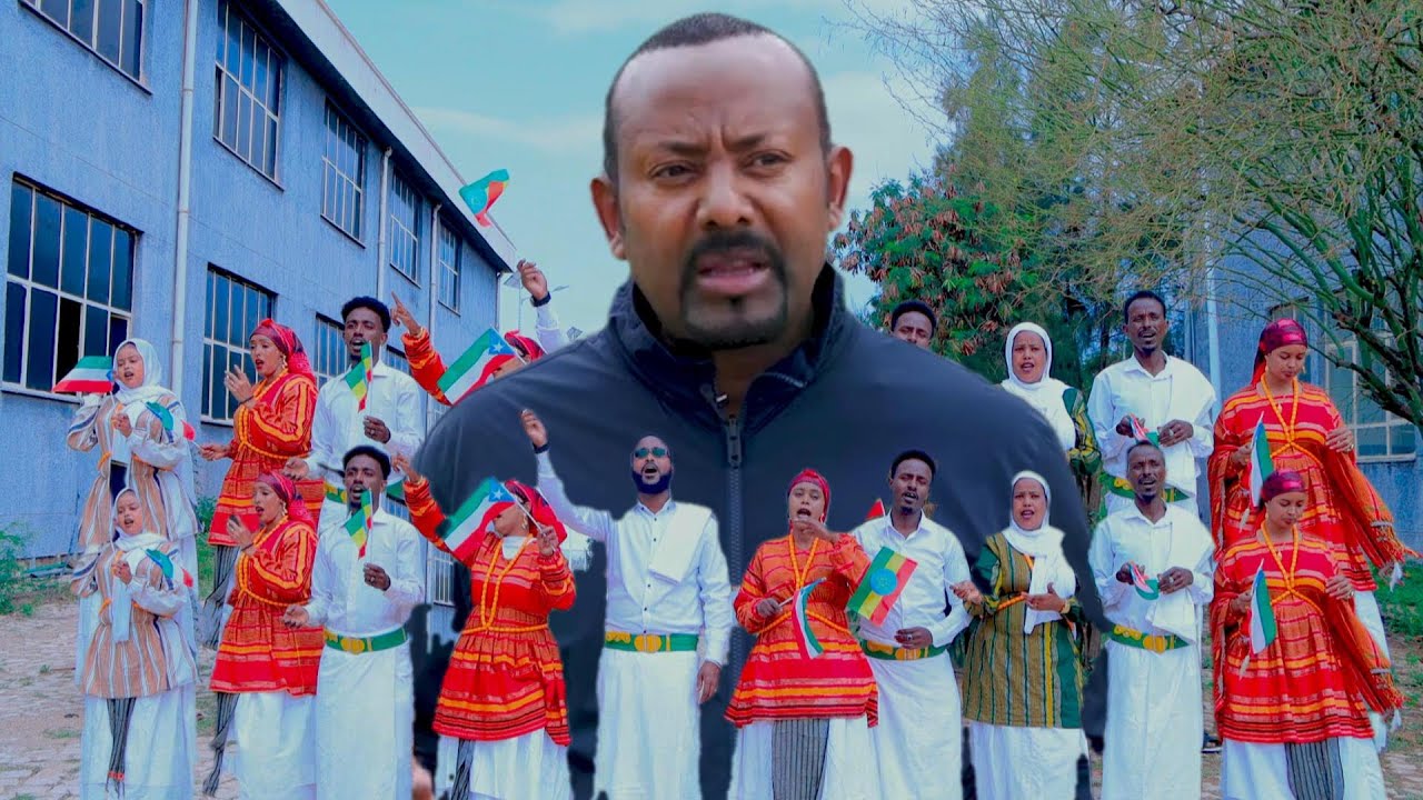 JIGJIGA : Anshax Band | Heesta Abiy Ahmed Ali & Mashruuca Guulaystay Ee Biyo Xidheenka ITOOBIYA