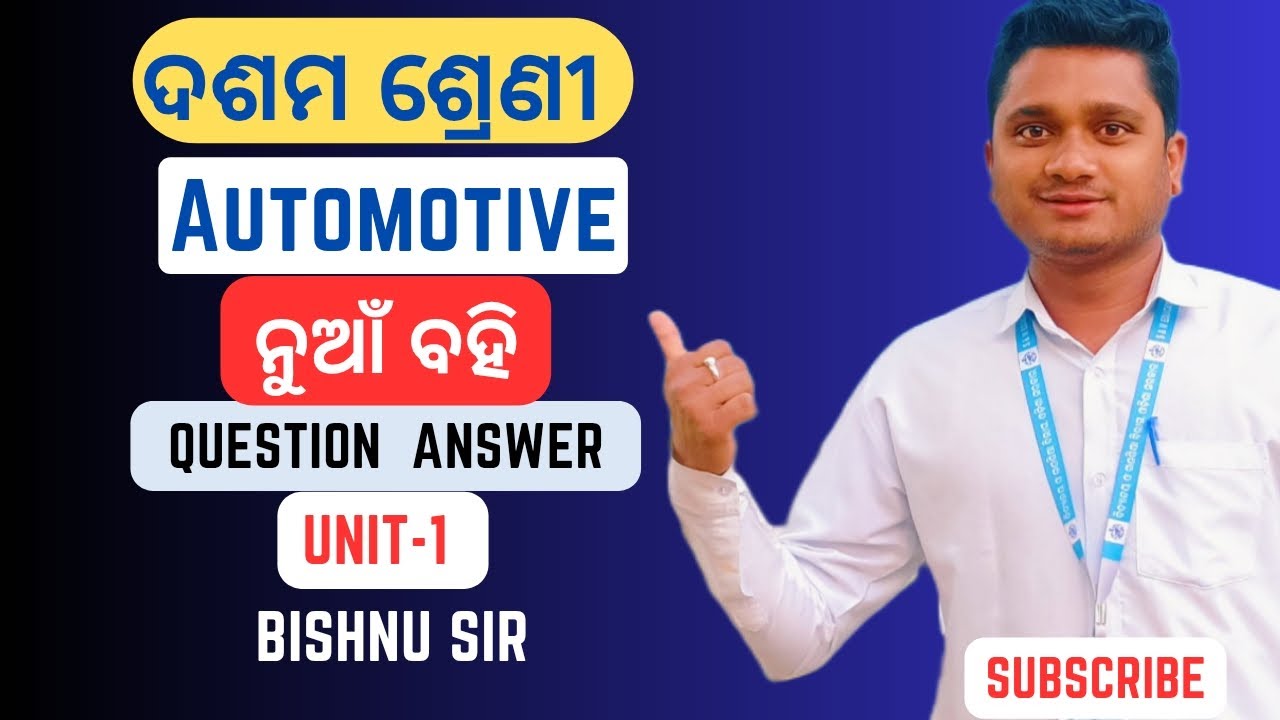 10th Automotive Question Answer | Unit-1 | Chassis | Real Question Answer | vtbishnusir