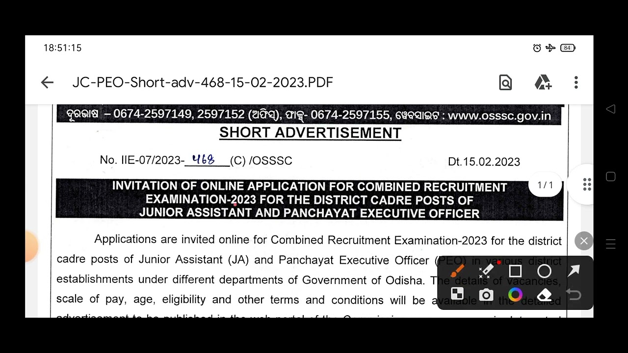 OSSSC big vacancy notification out/peo and junior assistant requirements out