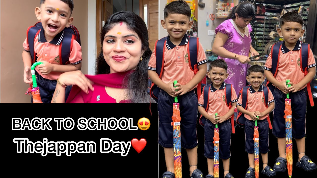 തേജുന്റെ BACK TO SCHOOL❤️DAY🫂@Soorya_vineesh #explorepage #trendingvideo #youtubevideo #familyvlog