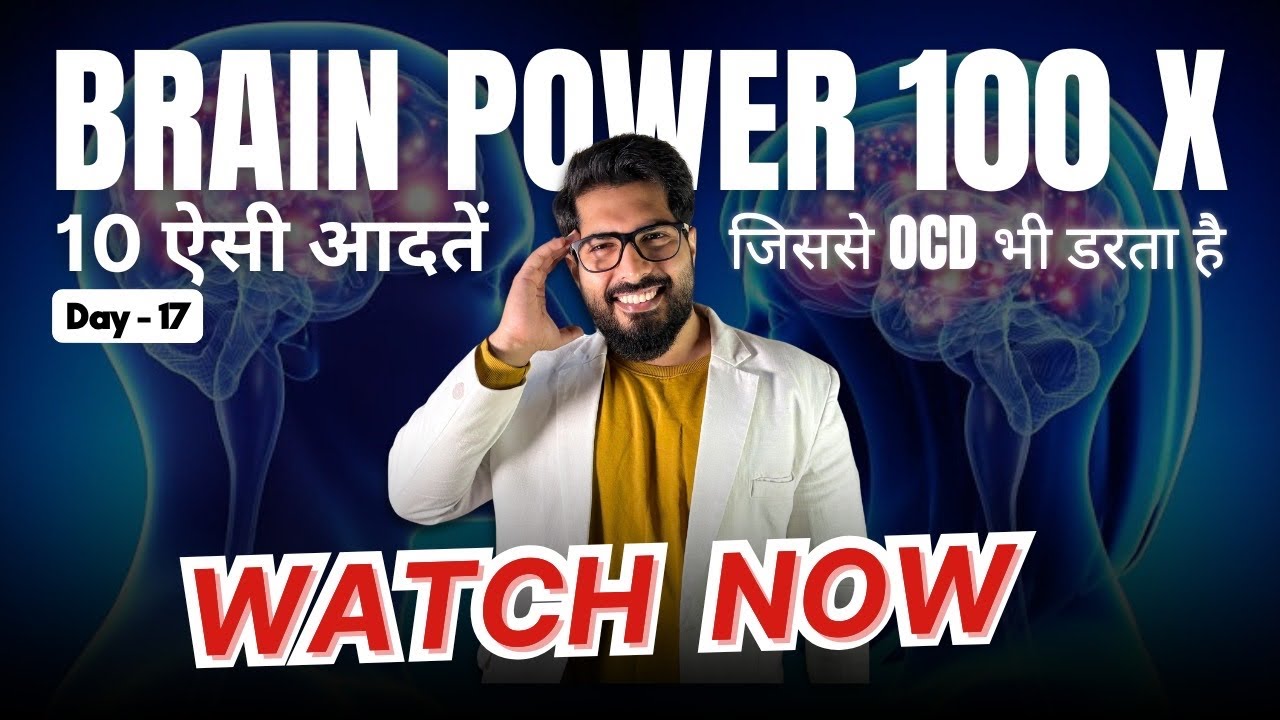 Most important steps in OCD free life | Psy. Ayush Chandra | Best anxiety psychologist in India 🇮🇳