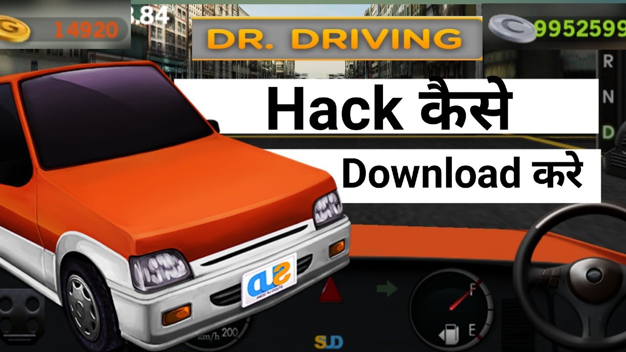 dr driving hack version | dr driving hack kaise kare