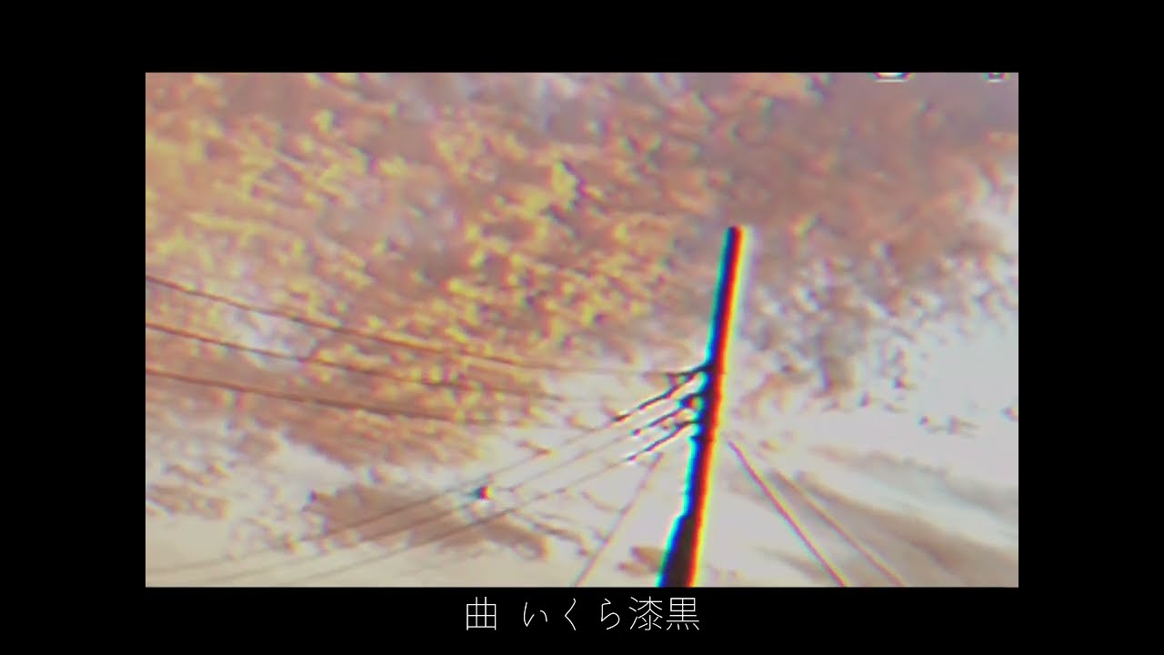 大したことない天国ね ／デフォ子