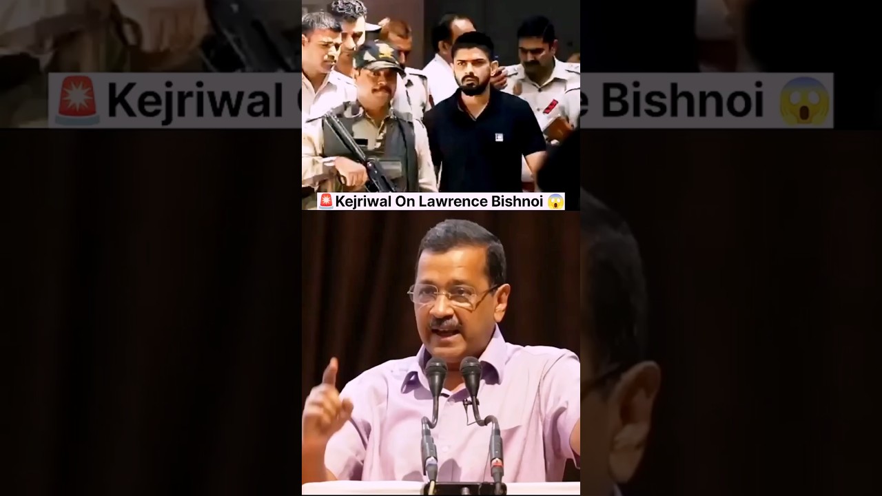why Lawrance Bisnoi Protected | Arvinder Kejriwal Latest speech #arvindkejriwal#breakingnews #shorts