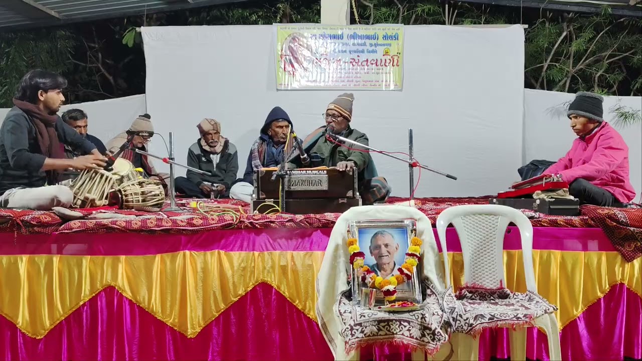 Kishor maraj and ranjeetsinh sodha jugalbandi patri-kutch #bhajan #youtubevideo #youtube 
