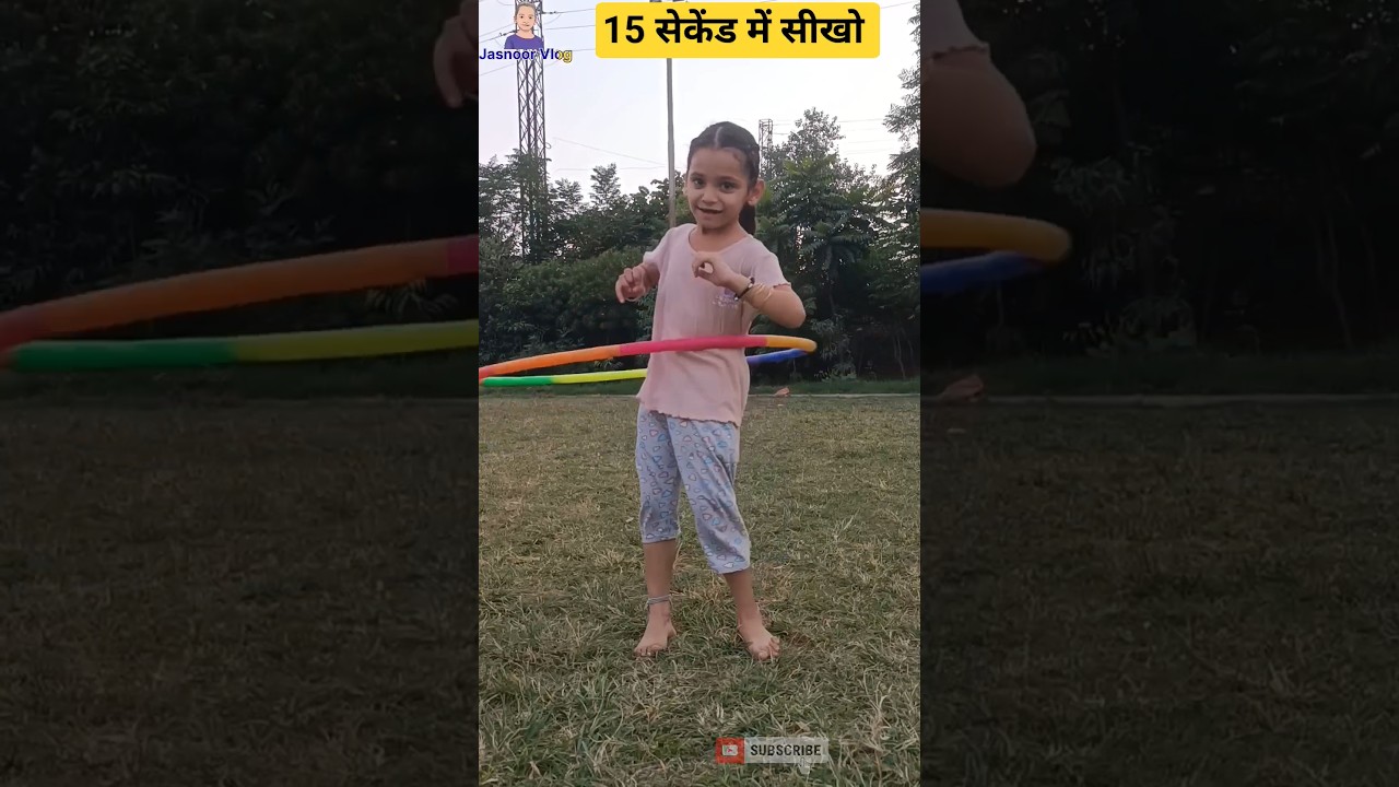15 Seconds Main Sikho Ring Gumana 😱 #shorts #viralvideo #trending #exercise #ring #yoga
