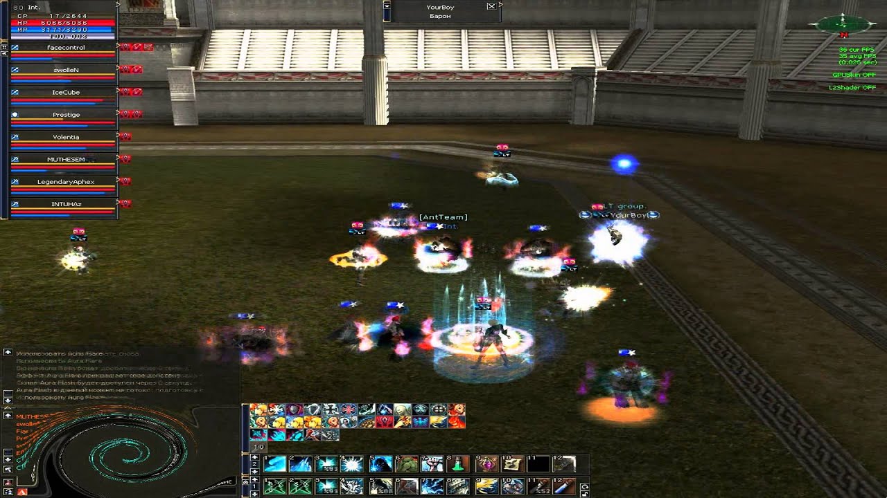 ♥Aphex♥ GvG Fight: Ant Team vs Laf Team. ♥Aphex♥