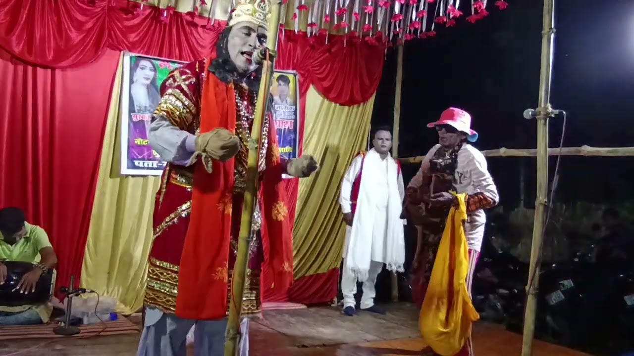 #बिदेसिया नौटंकी नाच | सोरठी बिरजाभार | भाग | 4 | कल्यानपुर मंझारी आजमगढ़