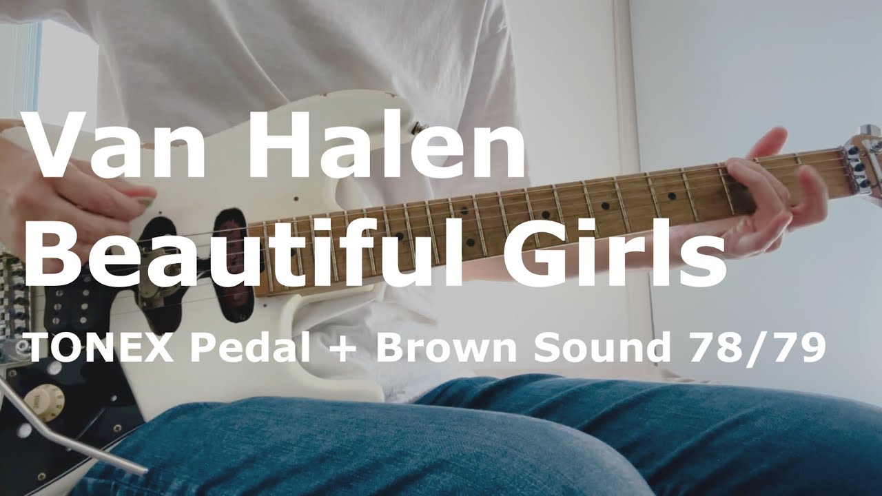 Van Halen / Beautiful Girls (Guitar Cover)