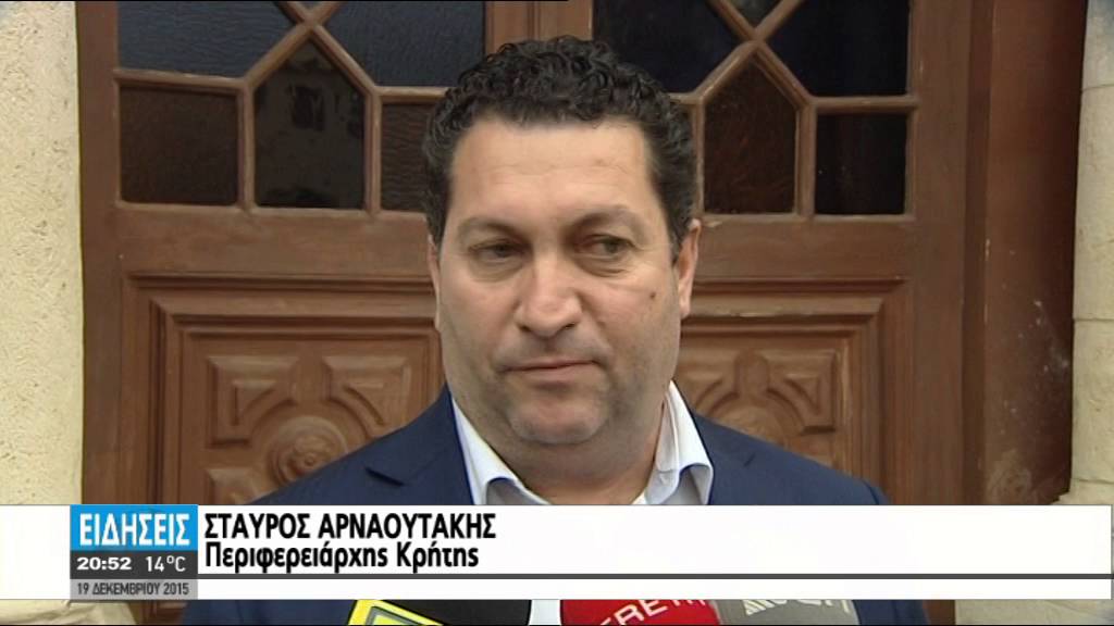 ΣΕ ΚΛΙΜΑ ΣΥΓΚΙΝΗΣΗΣ Η ΧΕΙΡΟΤΟΝΙΑ ΤΟΥ ΝΕΟΥ ΜΗΤΡΟΠΟΛΙΤΗ ΠΕΤΡΑΣ ΚΑΙ ΧΕΡΟΝΗΣΟΥ