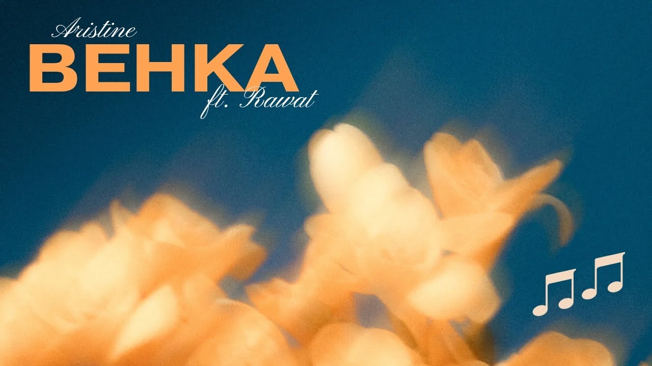 Behka - Aristine Ft.Rawat || Baarish EP