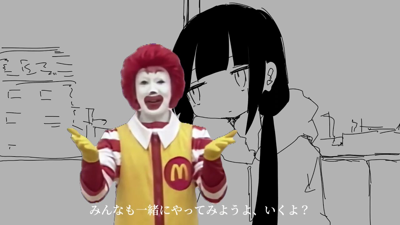 マクトレイン【ドナルド×ラグトレイン】