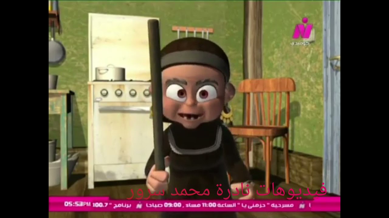 بسنت ودياسطي حلقة الفاست فوود حلقة نادرة جدا