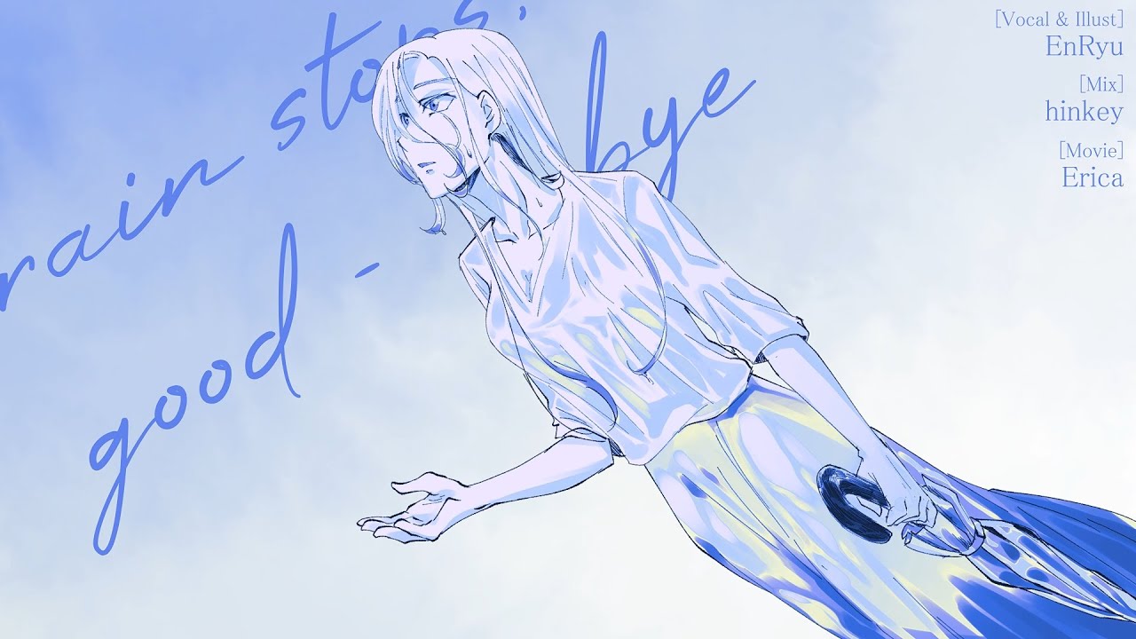 [Fancover] rain stops, good-bye [EnRyu]