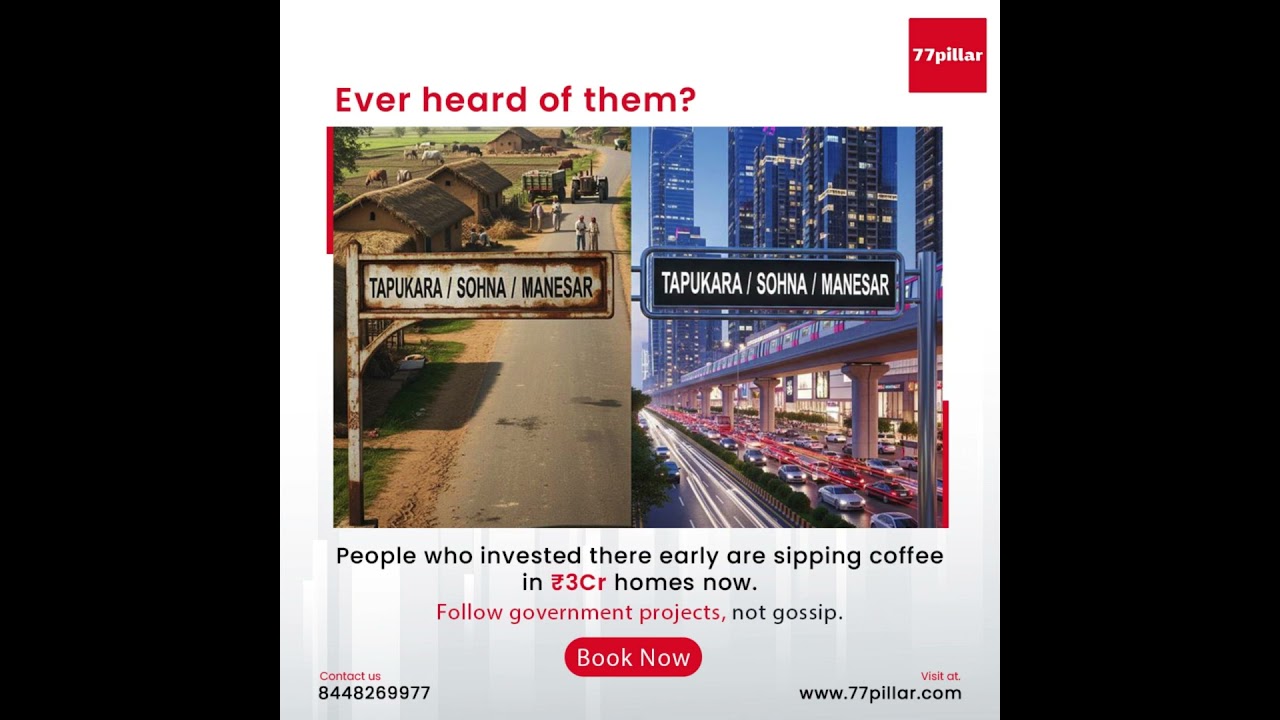 The ₹3 Crore Secret: How Govt Projects Create MILLIONAIRES Overnight! 🤯 #dreamhome #realestate