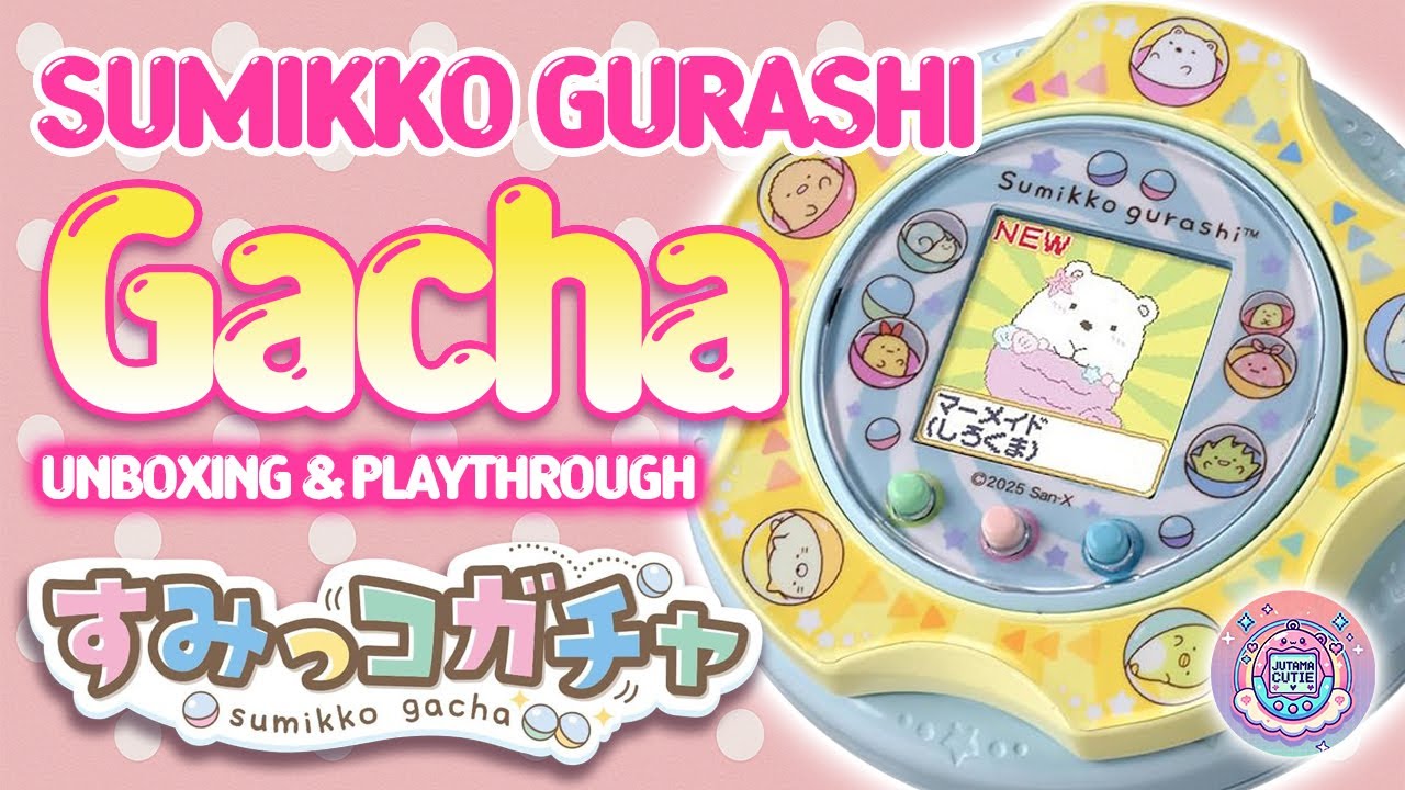 Sumikko Gurashi - Sumikko Gacha (すみっコぐらし すみっコガチャ) - Unboxing & Playthrough!