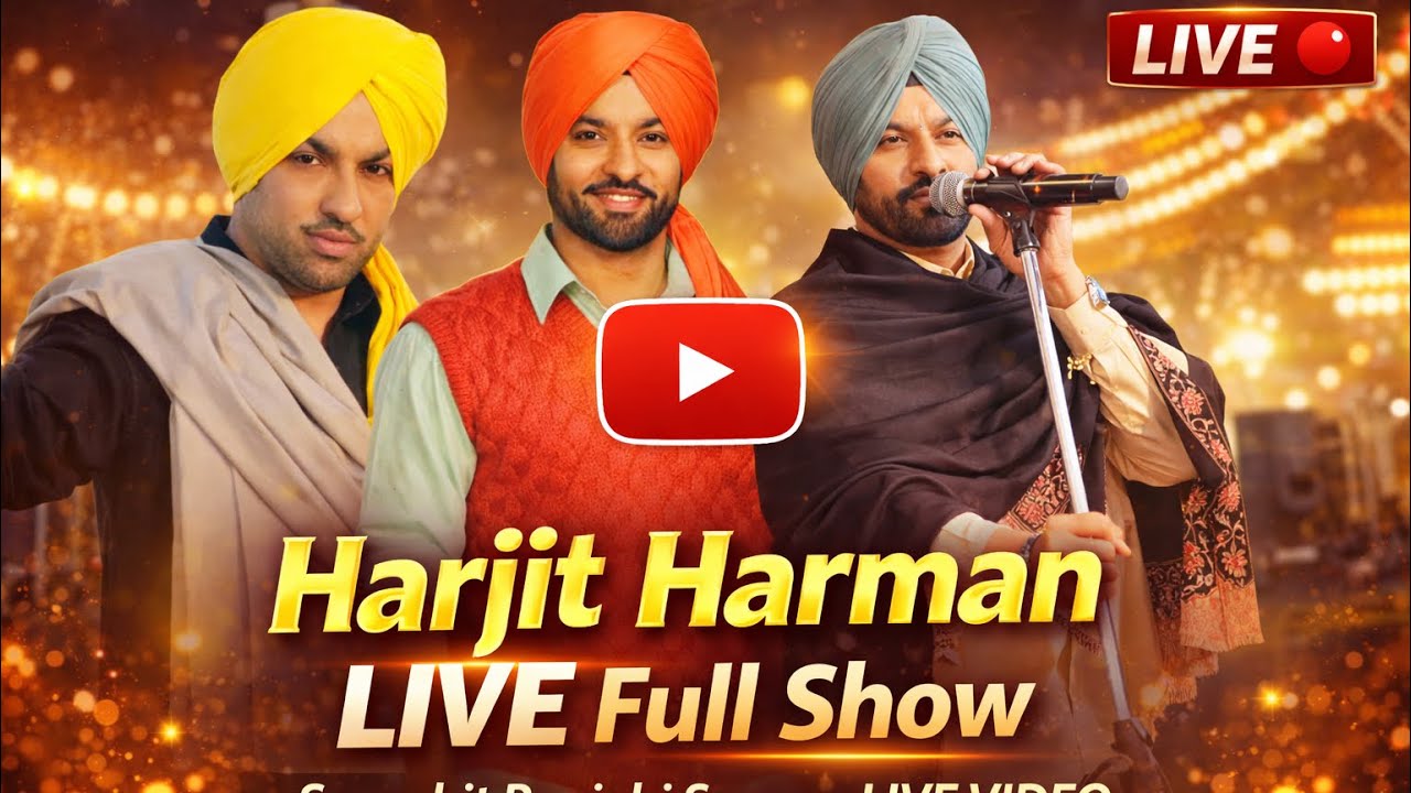 Harjit Harman Live Full Show 2026 | Best Punjabi Live Songs | Superhit Stage Performance