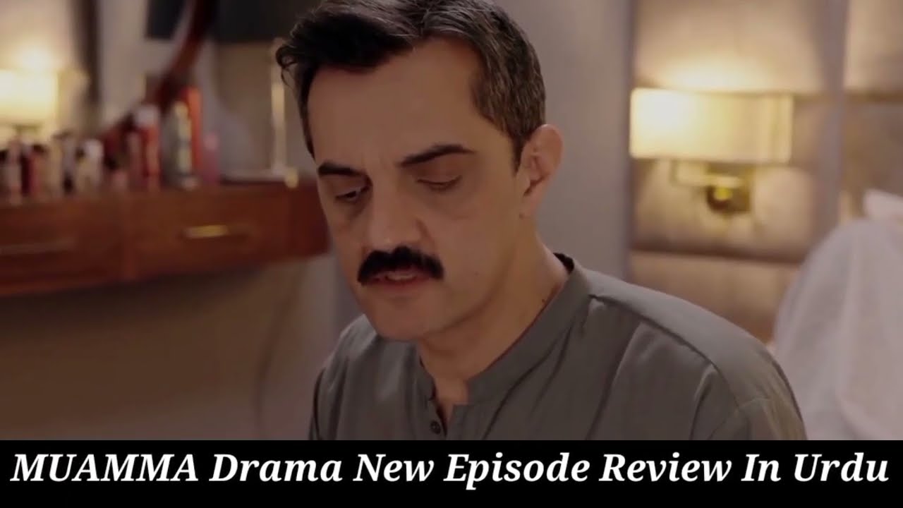 Muamma | Episode 18 [CC] | New Story Begins - 19th Feb 26 [ Saba Qamar & Ali Ansari ] Drama Review 