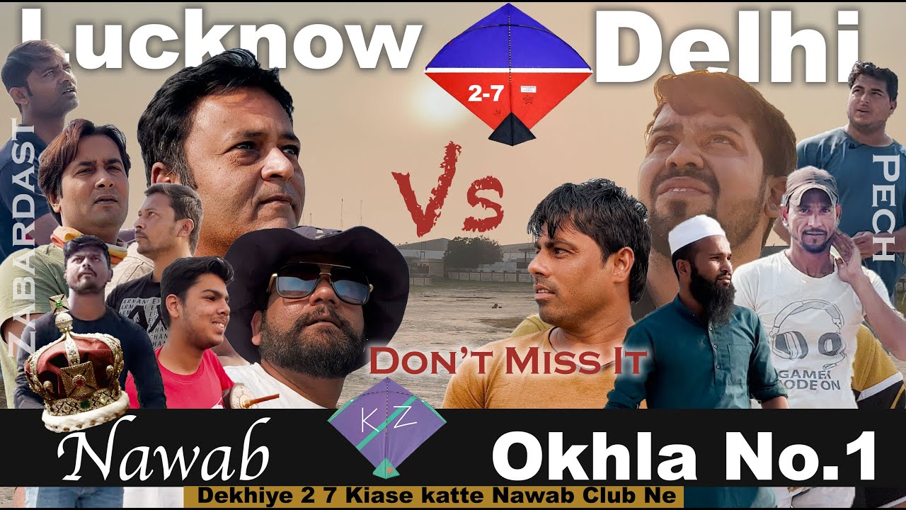 Delhi Vs Lucknow Kite Fight | Nawab Kite Club Lucknow Vs Okhla No.1 Kite Club Delhi Kite Fighting