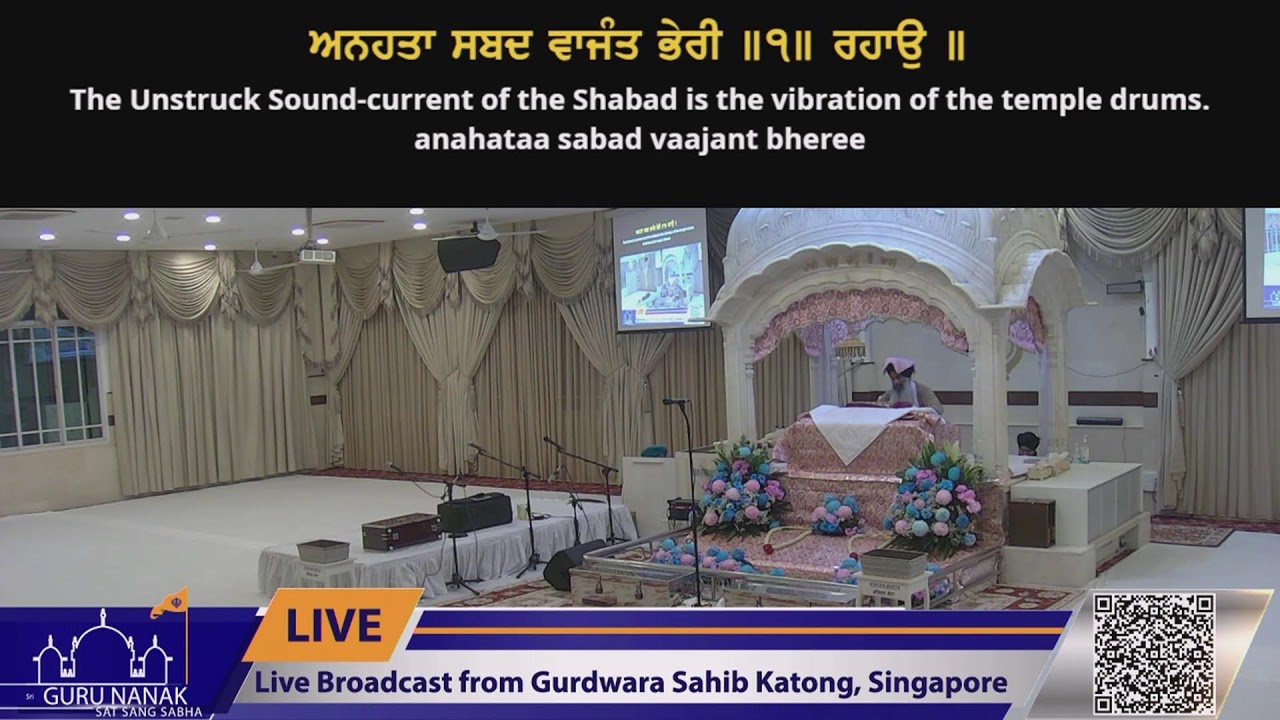 Live Streaming from Gurdwara Sahib Katong 2025-2026