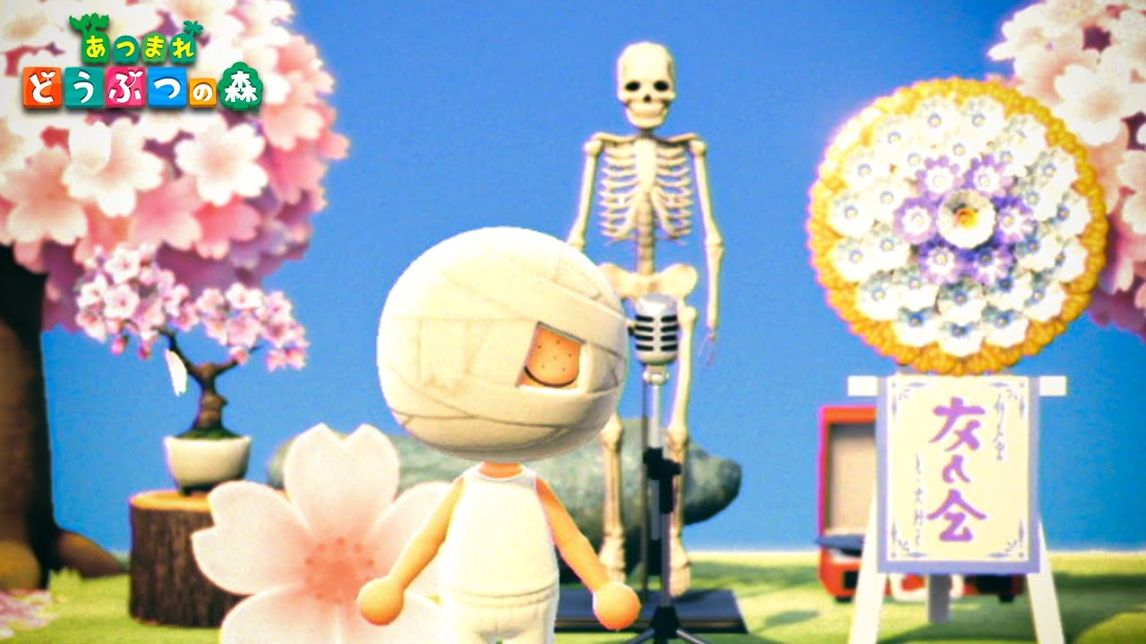 心霊写真が撮れるお花見レイアウト【あつ森】#14