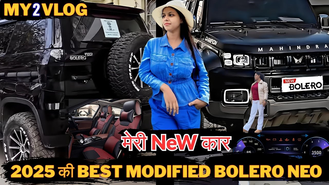 2025 की BEST MODIFIED Bolero Neo है ये दोस्तों- 13 Lakhs (Vlog no.2) || N4 is the base model SUV Car