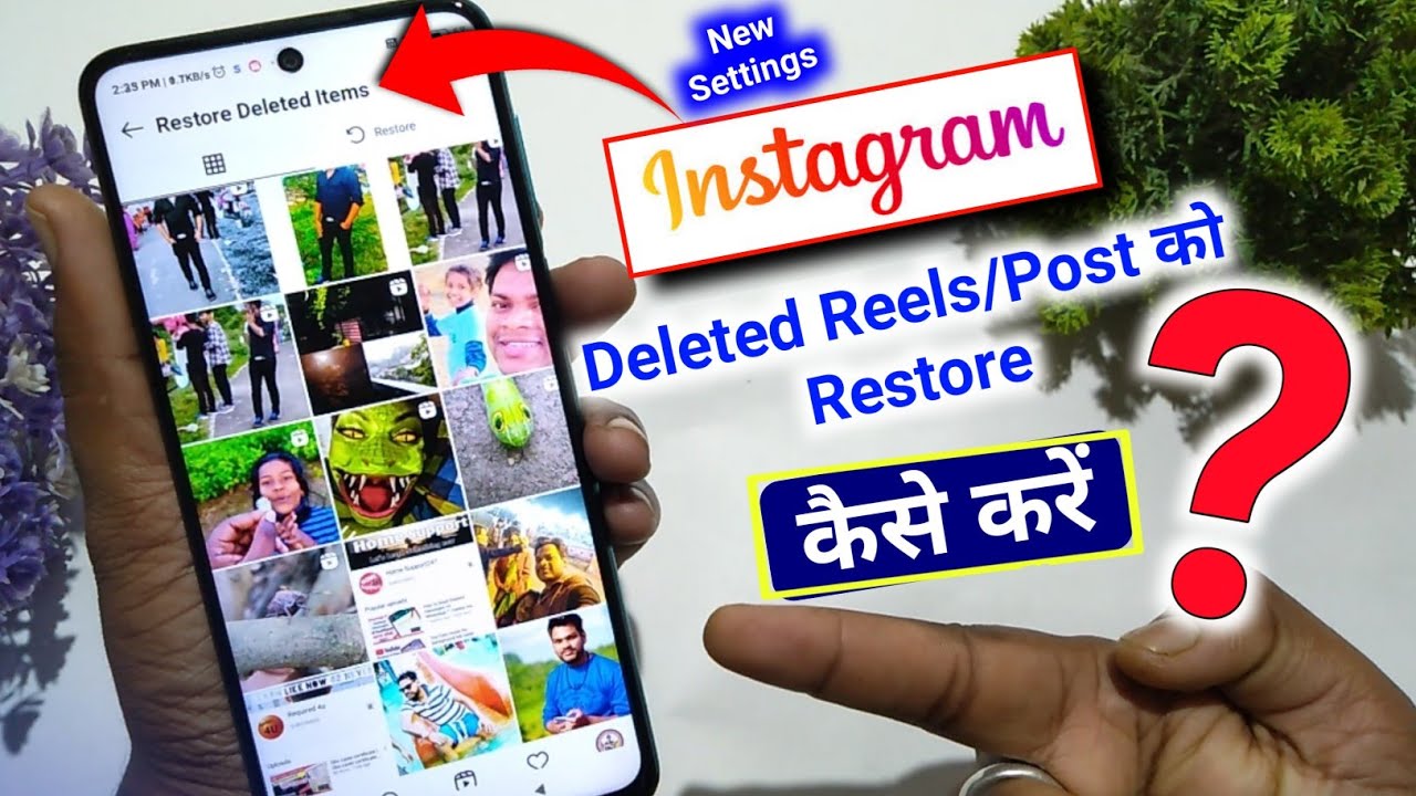 How to restore deleted instagram posts | Instagram restore video