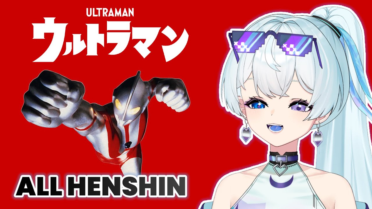 Reacting to ALL Ultraman Henshin Transformation (1966-2025) | ウルトラマン 変身 リアクション