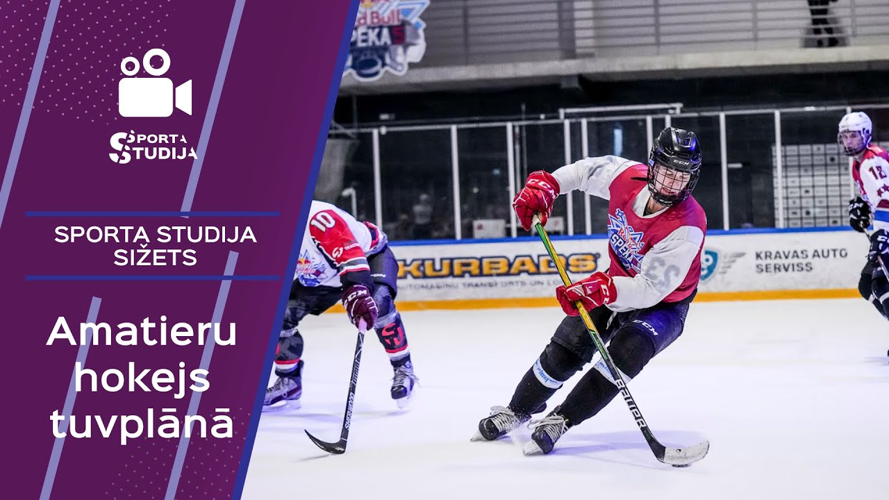 Amatieru hokejs tuvplānā | HOKEJS